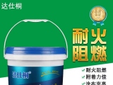 無機(jī)涂料和乳膠漆的區(qū)別。標(biāo)達(dá)（達(dá)仕桐）無機(jī)涂料